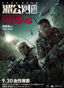 国产高清福利
