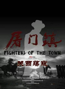子宫h文