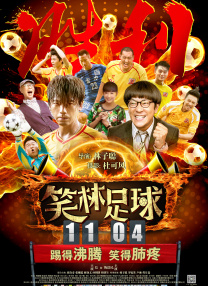 厨房的温情