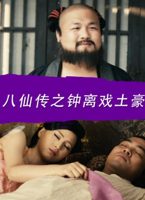 国产福利一区二区精品免费