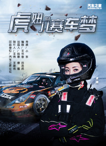91tv在线