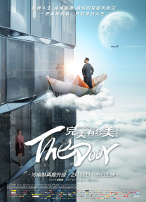 法律事务姊妹2