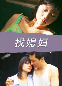 欧美一级特黄毛片免费