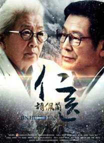 椎名空在线