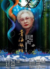 91干美女