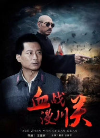 精品一区二区三区亚洲