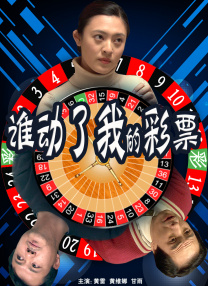 欧美色777