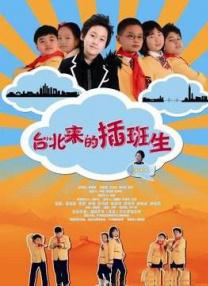 日韩欧美一中文字幕不卡