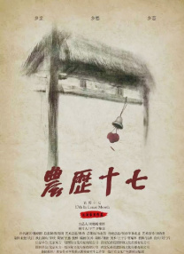 奇米影视9999