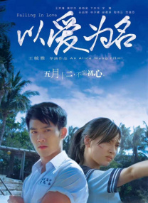 亚洲经典一区