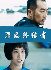 亚洲高清资源在线观看