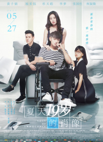 欧美亚洲综合另类