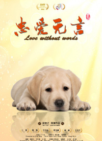 久操免费福利视频