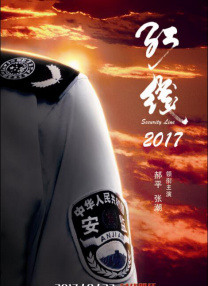 室友的好大的太粗好深bl