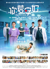婷婷在线视频