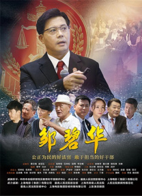 日韩在线观看网址