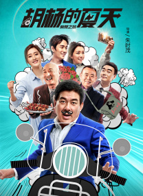 国产精品自产拍在线观看2019