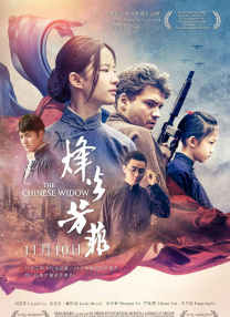 av一级黄