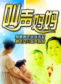 国产精品一区二区三区四区