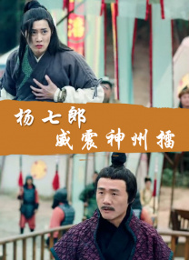 娇妻趴跪掀裙子光屁股姜罚
