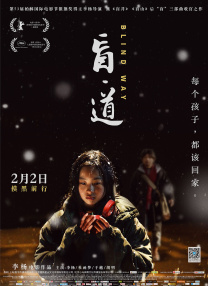 日韩亚射吧