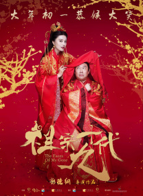 年轻的小妹妹3