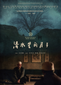 开机速度慢
