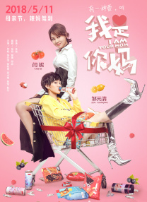麦晓雯穿比基尼