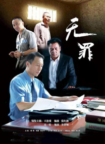 狠狠ri