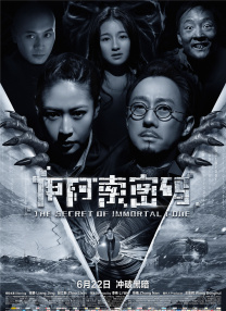 欧美呦呦在线视频