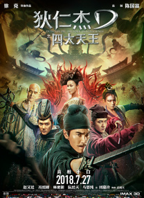 在线免费污视频