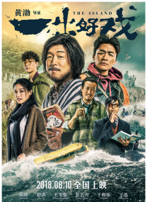 朋友妈妈的味道