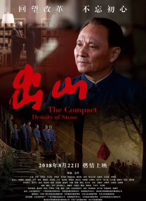 成人在线播放视频