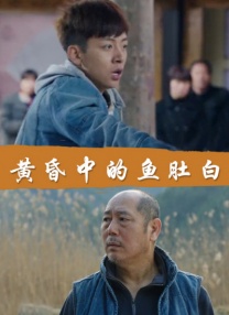 在线日韩中文字幕