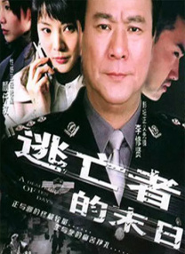 亚洲欧性色美精品suv