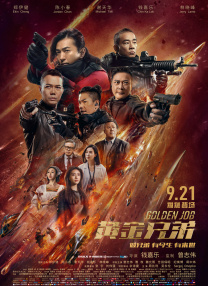 久久九九热re6这里有精品