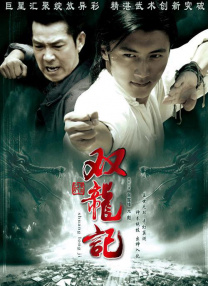 1024免费永久福利视频