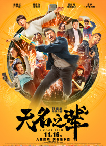 五月丁香啪啪