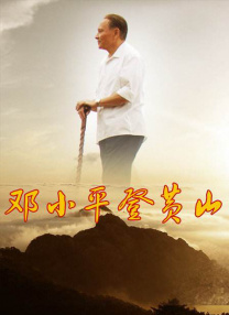 伊人999