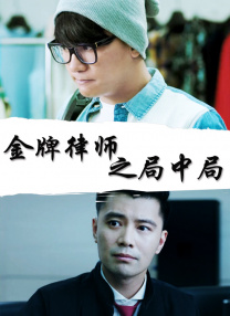 欧美福利大片