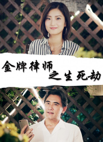 不卡av电影在线