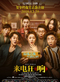 av电影在线免费看