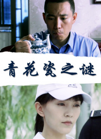 丁香婷婷亚洲