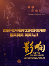 亚洲一区二区三区四