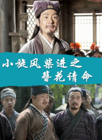中文字幕最新在线