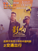 精品中文av