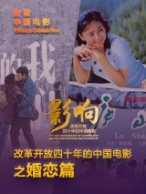 国产良家