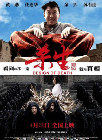 91蝌蚪在线播放