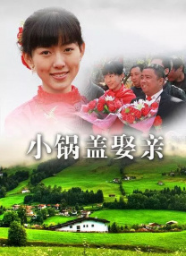 国产亚洲综合在线