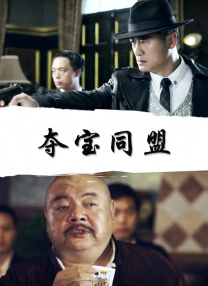 秋霞午夜三级